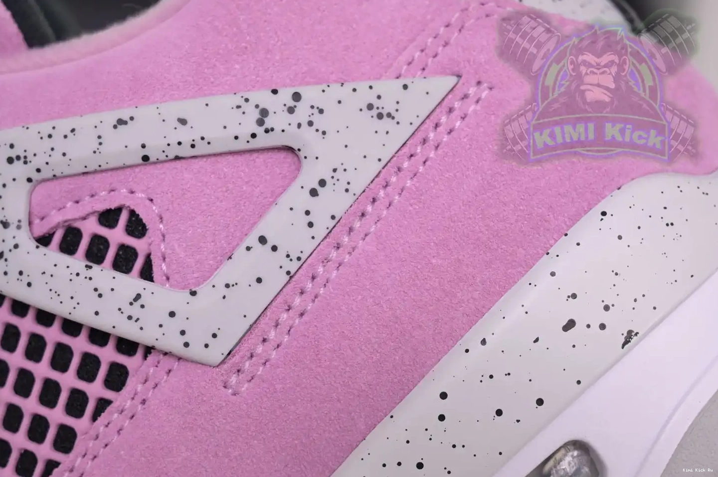 4“Orchid” Kimikick Air Jordan Jordan 0513